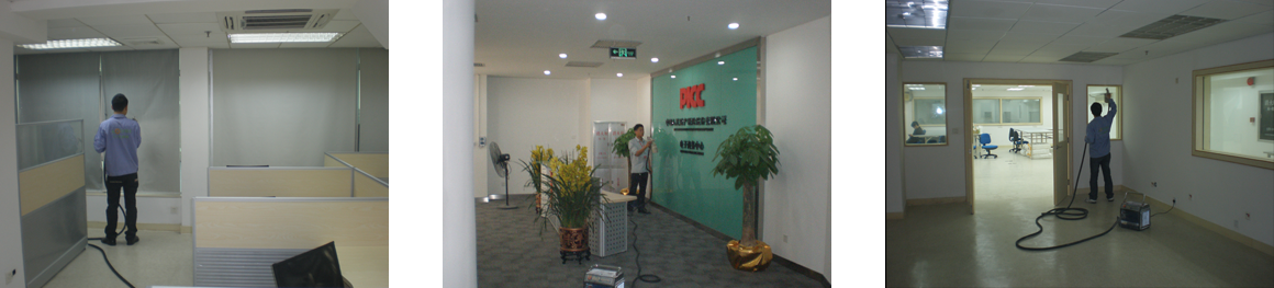 中國人民財產保險股份有限公司